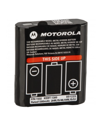 MOTOROLA AKUMULATOR T62, T82, T82 EXTREME, T92 1300AH