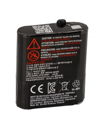 MOTOROLA AKUMULATOR T62, T82, T82 EXTREME, T92 1300AH