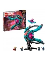 LEGO Marvel 76255 Nowy statek Strażników - nr 11