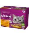 Whiskas Sasz Gal Drób/Ind/Kacz/Kur 12x85g - nr 1