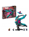 LEGO Marvel 76255 Nowy statek Strażników - nr 1