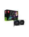 Karta graficzna MSI GeForce RTX 4060 Ti 8GB GAMING X - nr 12