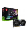 Karta graficzna MSI GeForce RTX 4060 Ti 8GB GAMING X - nr 23