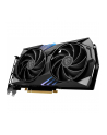 Karta graficzna MSI GeForce RTX 4060 Ti 8GB GAMING X - nr 25