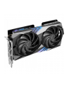 Karta graficzna MSI GeForce RTX 4060 Ti 8GB GAMING X - nr 27