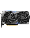 Karta graficzna MSI GeForce RTX 4060 Ti 8GB GAMING X - nr 32