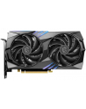 Karta graficzna MSI GeForce RTX 4060 Ti 8GB GAMING X - nr 56