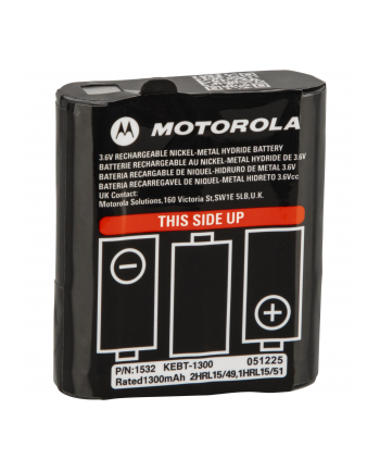 MOTOROLA AKUMULATOR T62, T82, T82 EXTREME, T92 1300AH