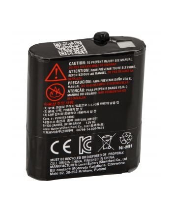 MOTOROLA AKUMULATOR T62, T82, T82 EXTREME, T92 1300AH