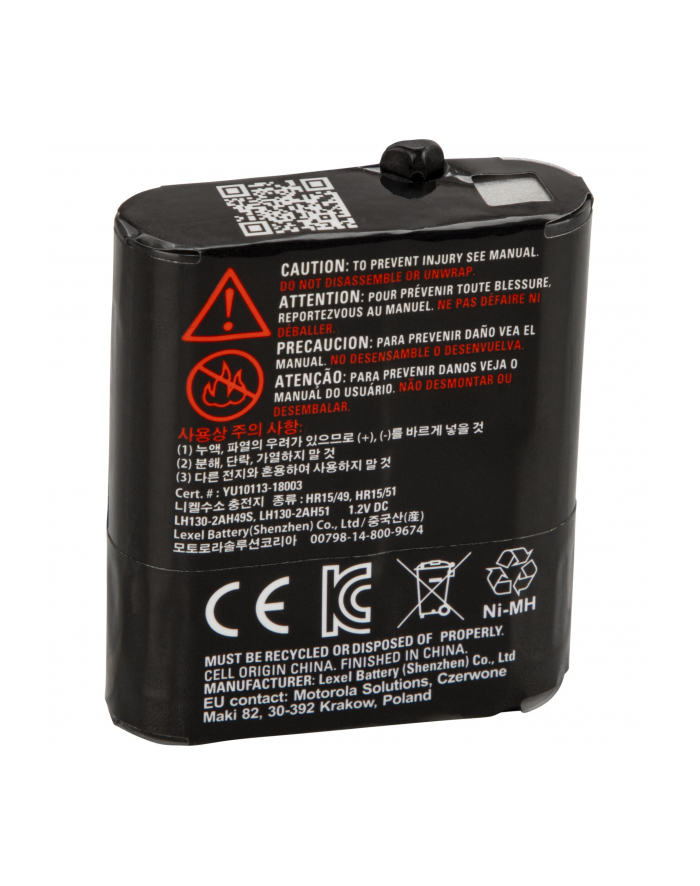 MOTOROLA AKUMULATOR T62, T82, T82 EXTREME, T92 1300AH główny