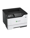 LEXMARK MS531dw Monochrome Singlefunction Printer HV EMEA 44ppm - nr 4
