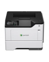 LEXMARK MS631dw Monochrome Singlefunction Printer HV EMEA 47ppm - nr 1