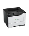 LEXMARK MS631dw Monochrome Singlefunction Printer HV EMEA 47ppm - nr 3