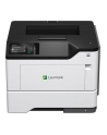 LEXMARK MS631dw Monochrome Singlefunction Printer HV EMEA 47ppm - nr 8