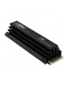 crucial Dysk SSD T700 2TB M.2 NVMe 2280 PCIe 5.0 12400/11800 - nr 19