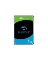 seagate Dysk twardy SkyHawk 1TB 3,5'' 256MB ST1000VX013 - nr 10