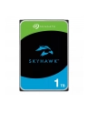 seagate Dysk twardy SkyHawk 1TB 3,5'' 256MB ST1000VX013 - nr 25