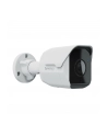 synology Kamera IP BC500 IP67 1/2.7 850nm 2,8mm F1.8 1xRJ45 Bullet 3Y - nr 14