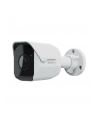 synology Kamera IP BC500 IP67 1/2.7 850nm 2,8mm F1.8 1xRJ45 Bullet 3Y - nr 15