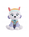 PAW PATROL / Psi Patrol: Pluszowi Bohaterowie 23 cm Everest 6066493 Spin Master - nr 1