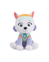 PAW PATROL / Psi Patrol: Pluszowi Bohaterowie 23 cm Everest 6066493 Spin Master - nr 1