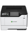 LEXMARK MS531dw Monochrome Singlefunction Printer HV EMEA 44ppm - nr 8