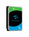 seagate Dysk twardy SkyHawk 1TB 3,5'' 256MB ST1000VX013 - nr 2