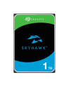 seagate Dysk twardy SkyHawk 1TB 3,5'' 256MB ST1000VX013 - nr 3