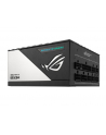 Zasilacz ASUS ROG Loki SFX-L 850W - nr 99