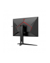 aoc Monitor AG275QXN 27 cali VA 165Hz HDMIx2 DPx2 Pivot - nr 23