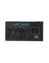 Zasilacz ASUS ROG Loki SFX-L 850W - nr 42