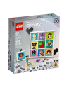 LEGO 43221 DISNEY 100 lat kultowych animacji Disneya p3 - nr 34
