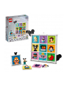 LEGO 43221 DISNEY 100 lat kultowych animacji Disneya p3 - nr 35