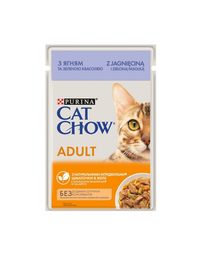 purina nestle CAT CHOW ADULT GiJ Jagn'amp;Ziel Fasola w galarecie 85g główny
