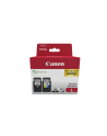 CANON PHOTO PACK PG-540L/CL-541XL Ink Cartridge SEC - nr 2
