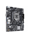 Płyta główna ASUS PRIME H510M-K R20 - nr 27