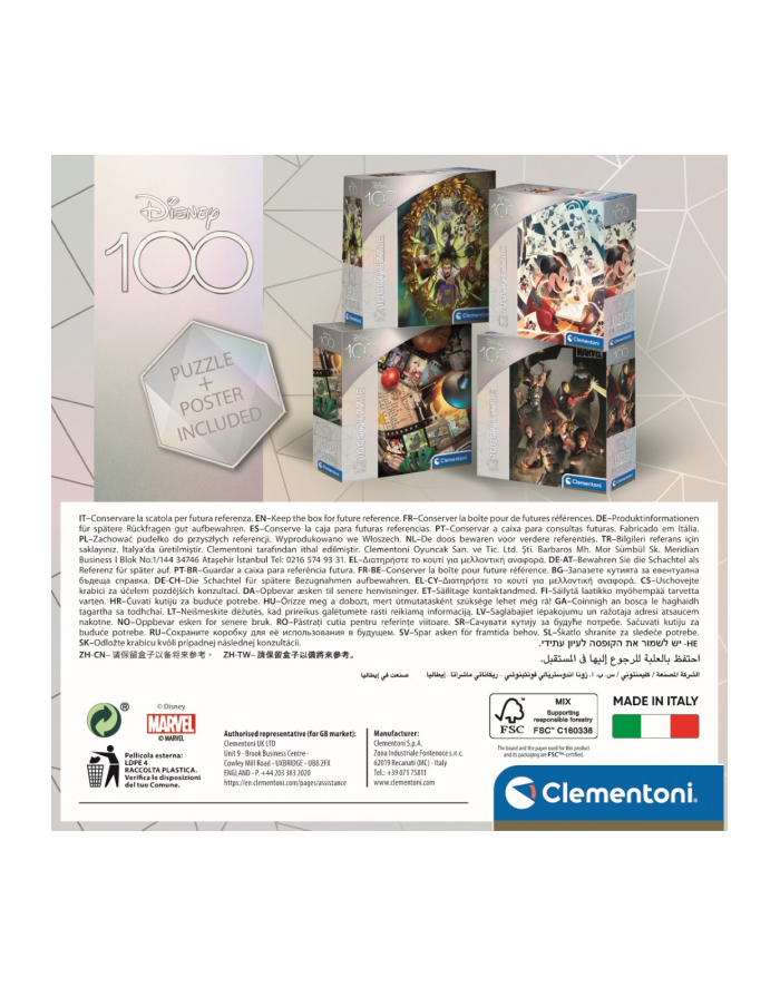 Clementoni Puzzle 1000el Disney Classic Movies 39720 główny
