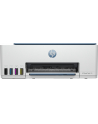 hp inc. HP Smart Tank 585 AiO Print Scan Copy 12/5ppm Printer - nr 1