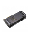 ASUS TUF Gaming GeForce RTX 4090 24GB GDDR6X OG OC Edition - nr 1
