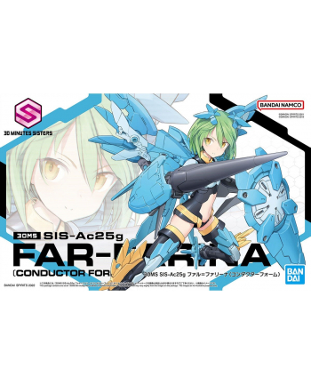 bandai 30MS SIS-Ac25g FAR-FARINA (CONDUCTOR FORM)