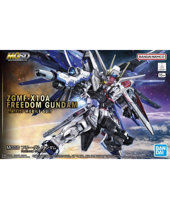 bandai MGSD FREEDOM GUNDAM