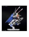 bandai MGSD FREEDOM GUNDAM - nr 4