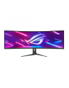 asus Monitor 49 cali XG49WCR - nr 39