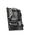 msi Płyta główna B760 GAMING PLUS WIFI s1700 4DDR5 DP/HDMI ATX - nr 70