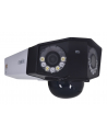 Kamera IP DUO 2 REOLINK - nr 13
