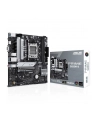 ASUS PRIME B650M-K AM5 1xVGA 1xHDMI 4xSATA 6Gb/s ports - nr 22
