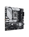 ASUS PRIME B760M-A WIFI LGA1700 B760 USB3.2 GEN 2 WIFI6 MB - nr 17