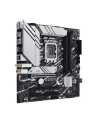 ASUS PRIME B760M-A WIFI LGA1700 B760 USB3.2 GEN 2 WIFI6 MB - nr 23