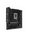 asus Płyta główna TUF GAMING B760M-BTF WI FI D4 s1700 DDR4 DP mATX - nr 7