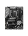 msi Płyta główna B760 GAMING PLUS WIFI s1700 4DDR5 DP/HDMI ATX - nr 60
